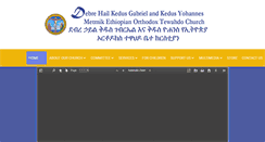 Desktop Screenshot of kedusgabriel.org